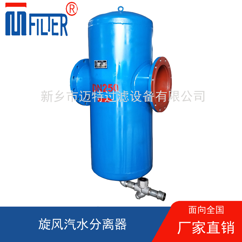 MDF-擋板式粉色视频APP免费进入网站