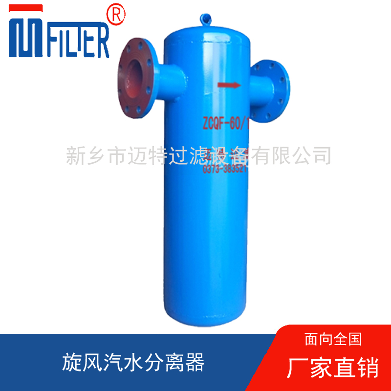 ZCQF旋風粉色视频APP免费进入网站