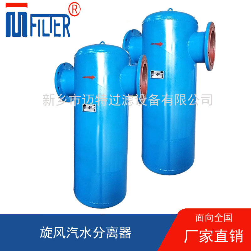 MQF-旋風式粉色视频APP免费进入网站